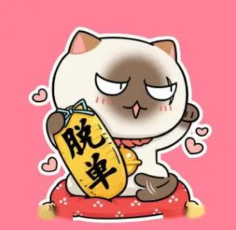 我的婆婆是董事长 家庭喜剧短剧海报